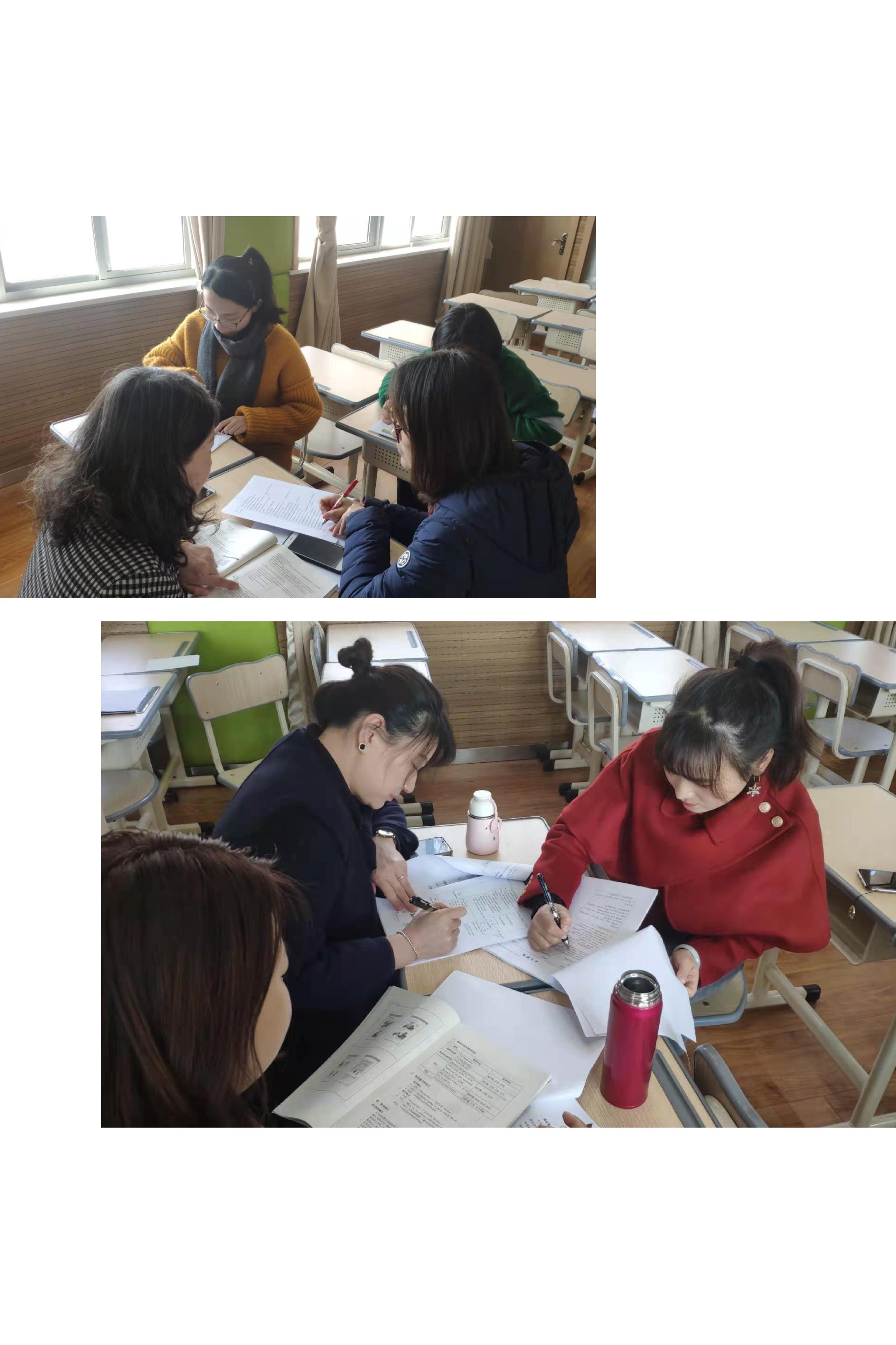 2021.2.21迈小开学集体备课(英语)_html_787d49c7.jpg