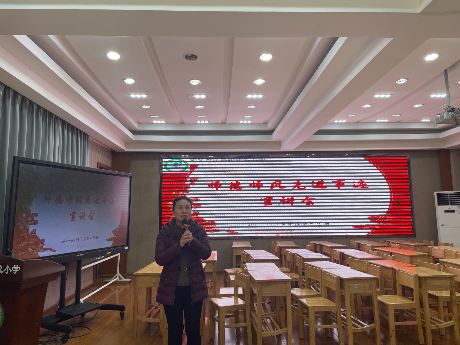 微信图片_20211218210235.jpg