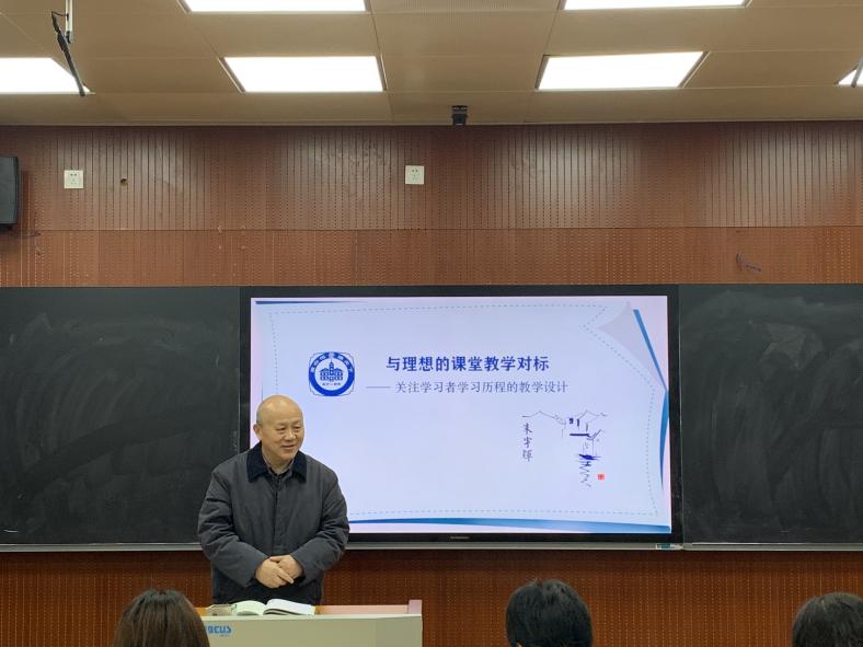 2021.12.8 数学教研活动报道_html_6969751d.jpg
