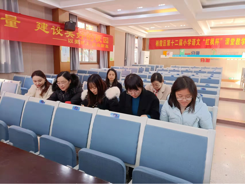 2021.12二语备课活动 学习实践,反思总结_html_m41e521d2.png
