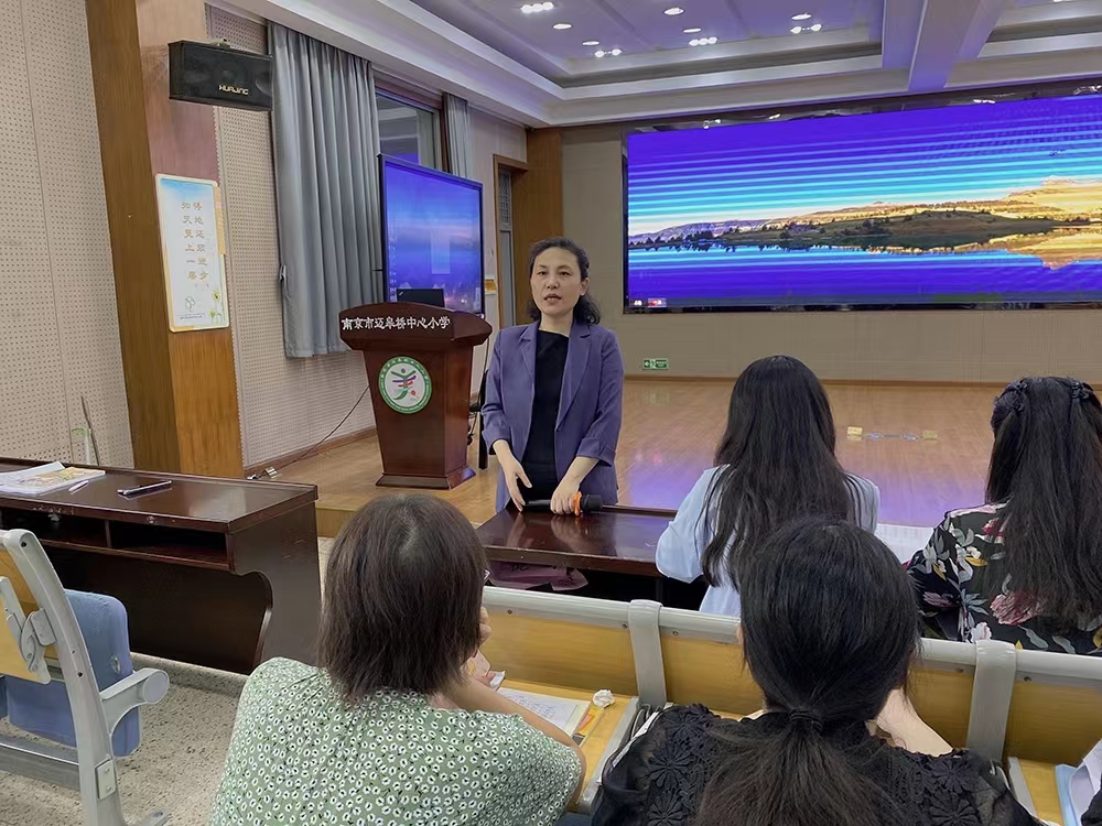 【尚美迈小】新学期 新征程——语文组开学教研活动9.2_html_4e76d1f7.jpg