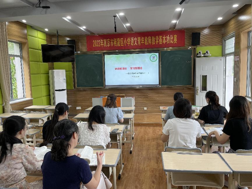 英语组集体备课报道 8.31_html_m646fbf59.jpg