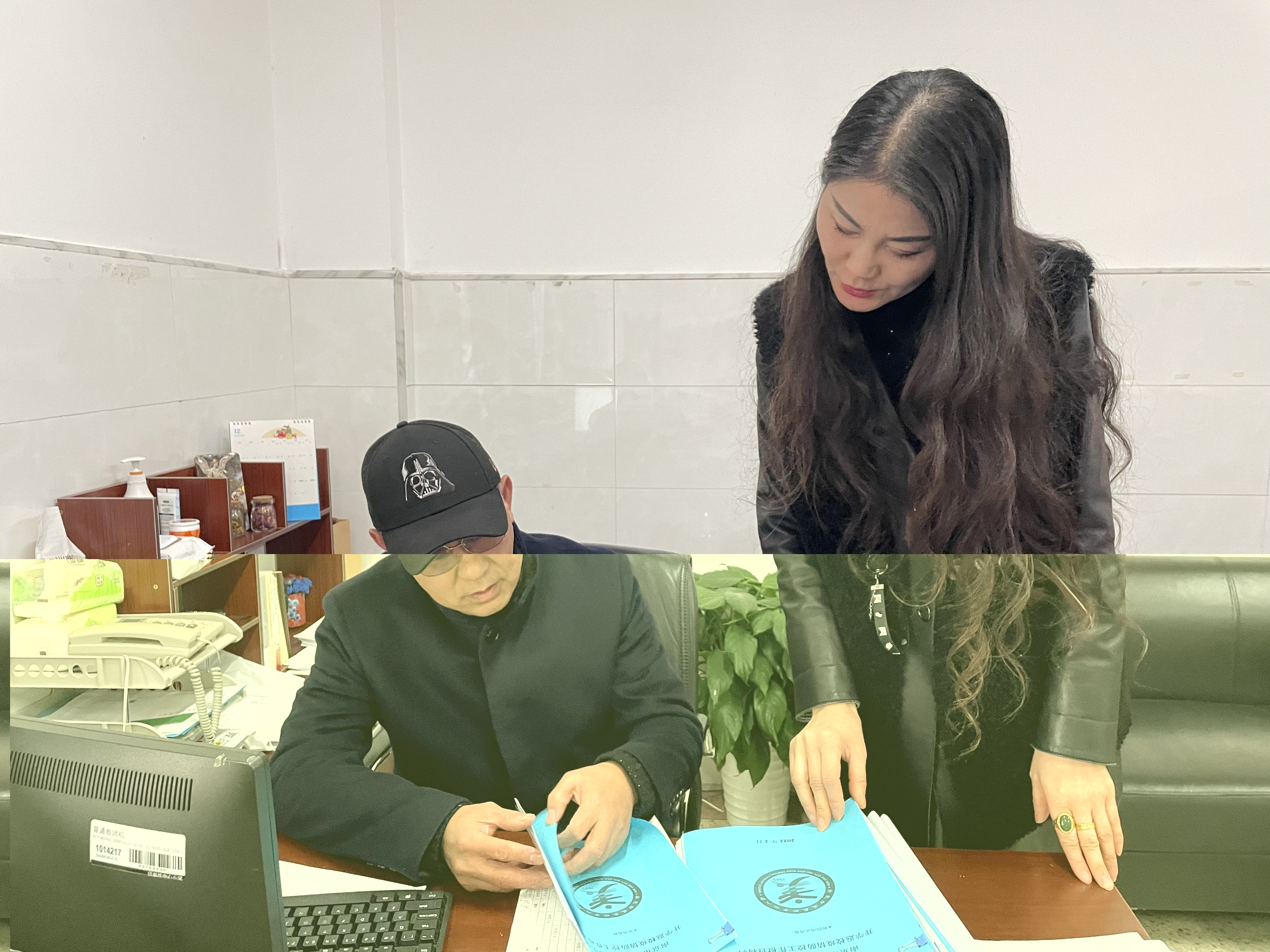 22.2督学报道_html_m2c9f624b.jpg