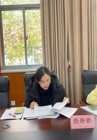【尚美迈小·教科研】“幼小衔接”探索与成长——记栖霞区十四五规划课题(幼小衔接专项)校级结题论证会(1)_html_4887d64c.jpg