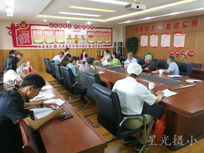 防控疫情、党员先行”的书记“党课开讲了”活动。.jpg
