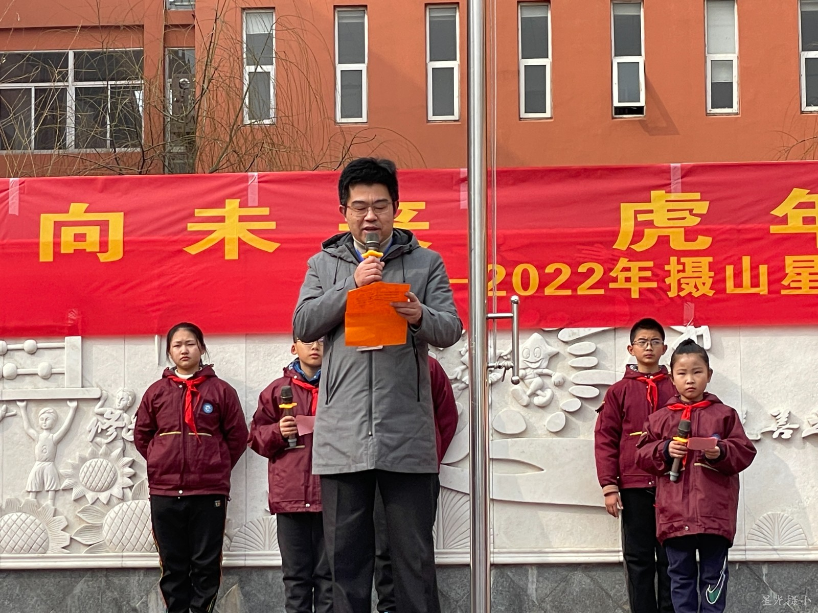 李晓勇校长.jpg