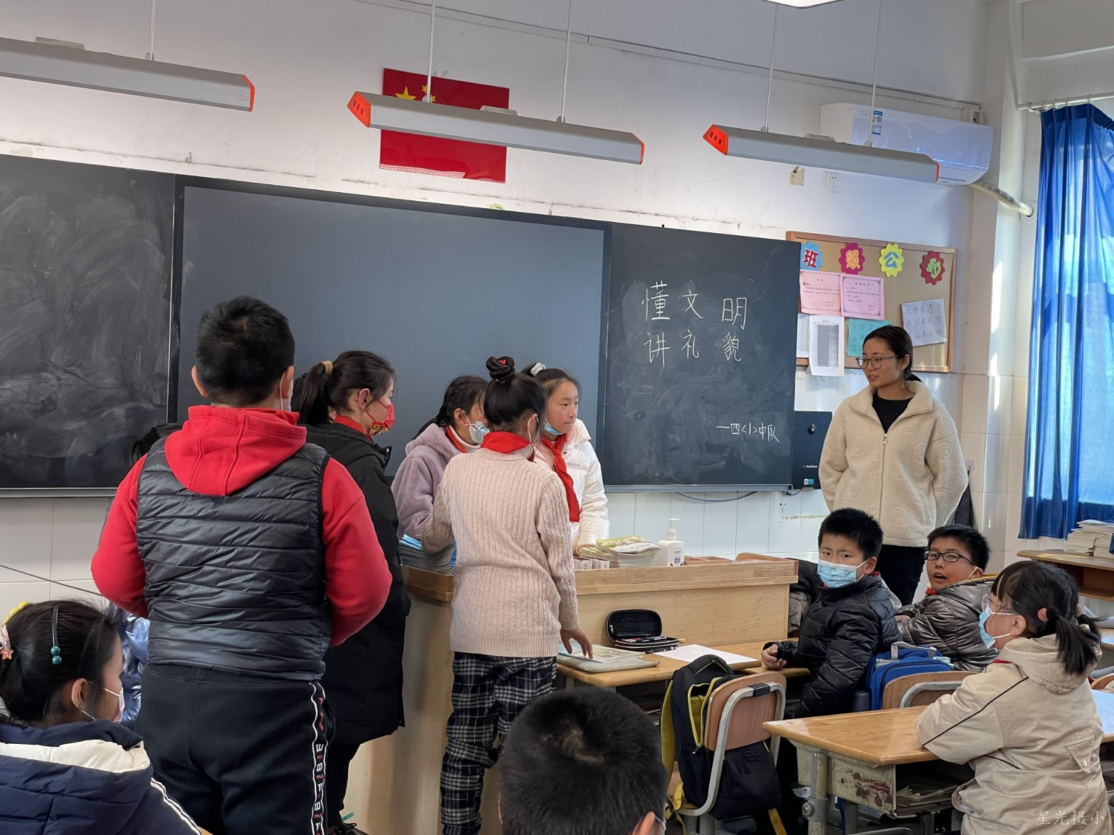 QQ图片20220228085528.jpg