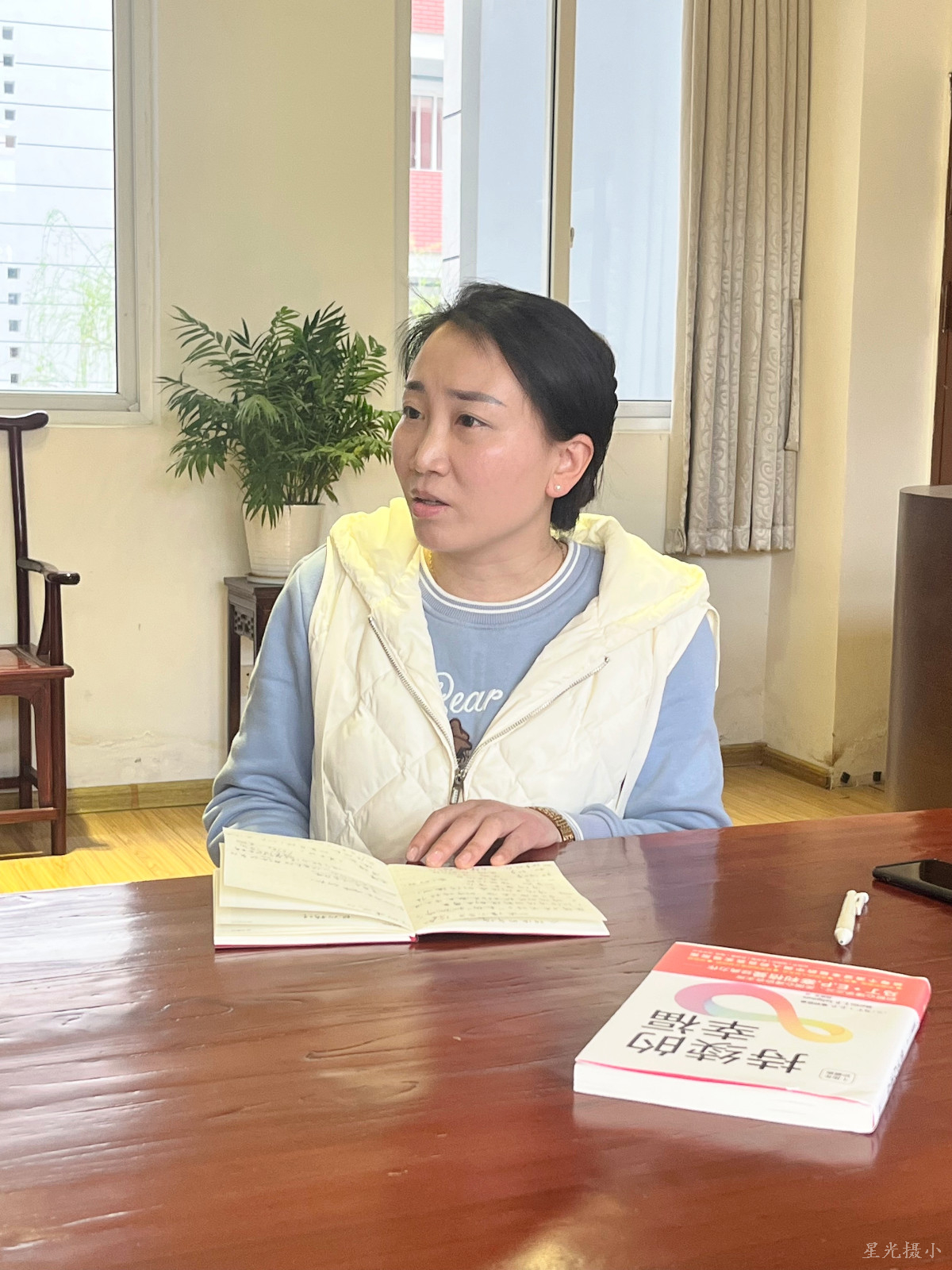 俞校总结.jpg