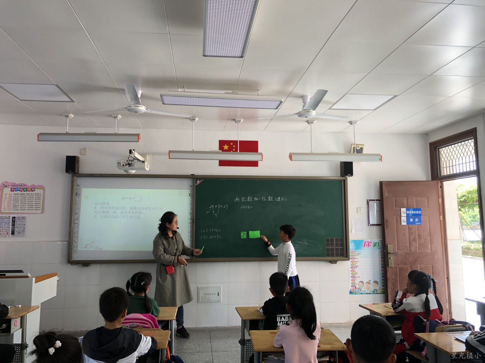 王东娟老师上课2.jpg