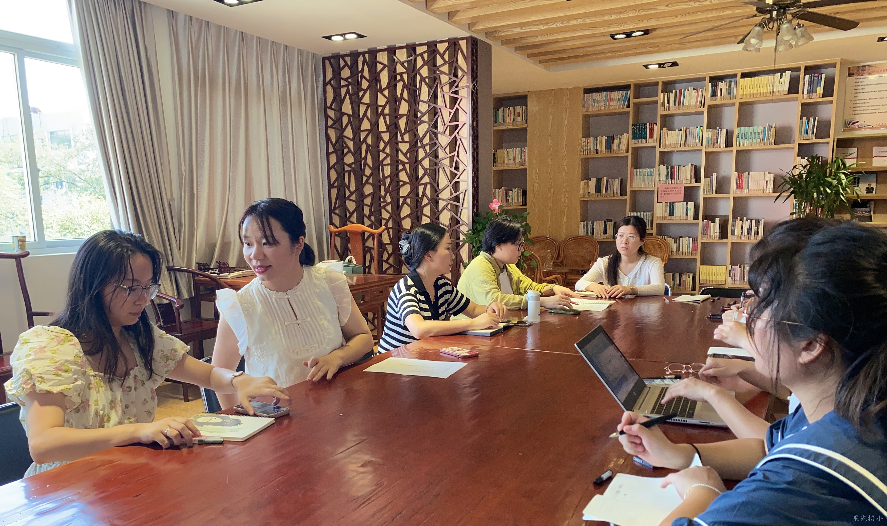 孙欣主任主持.png