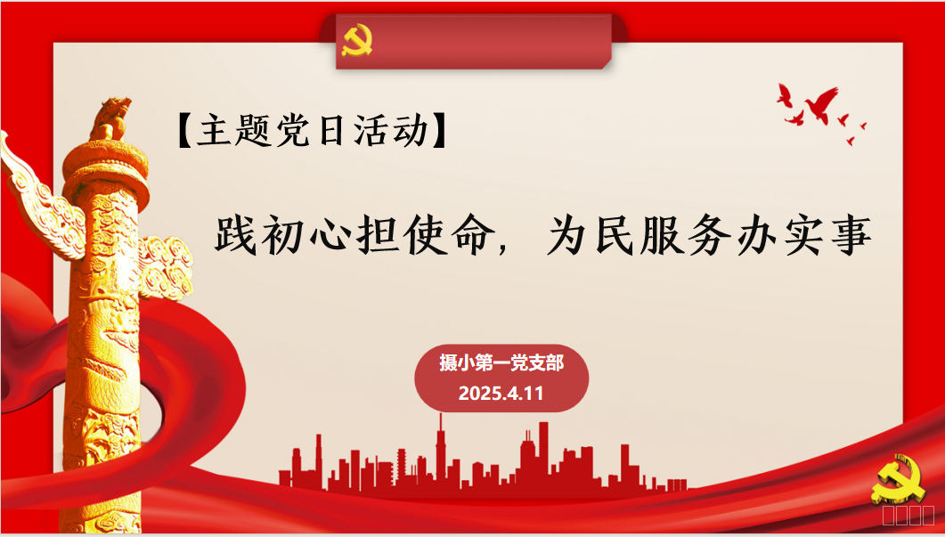 29BB04B26E22833D6A020AD81A1FC148.png