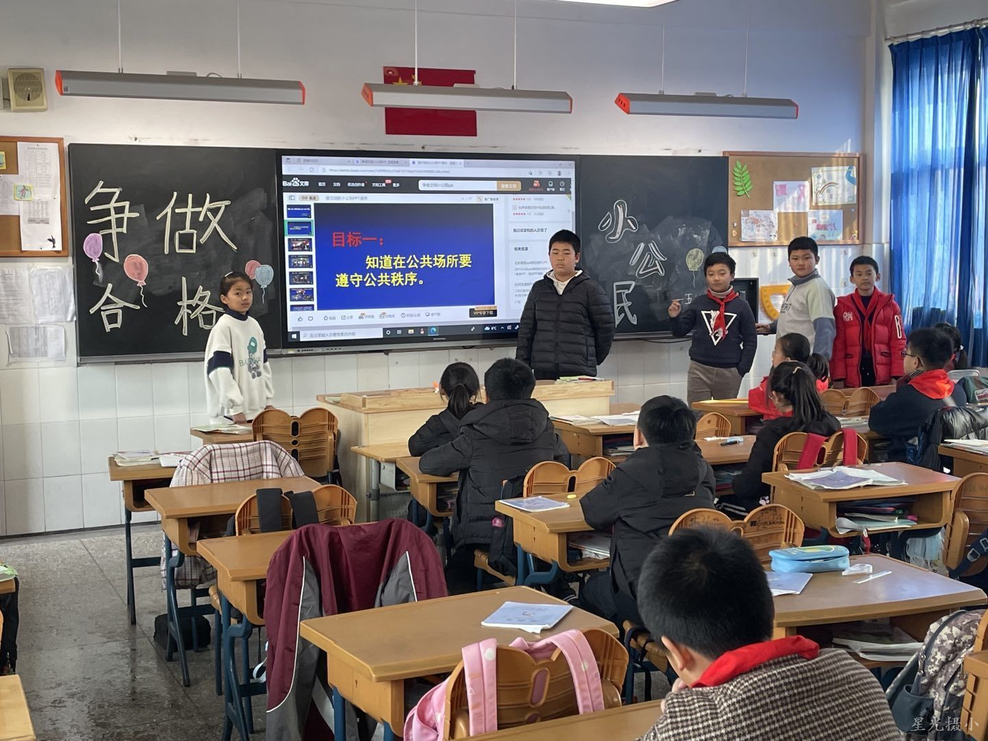 QQ图片20211210213118.jpg