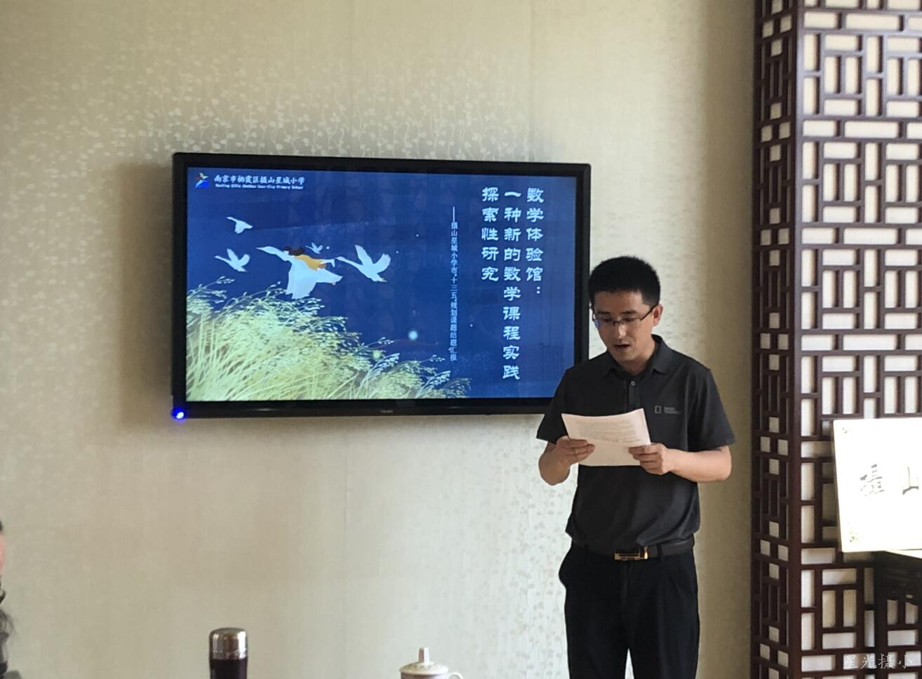 QQ截图20210705130350.jpg
