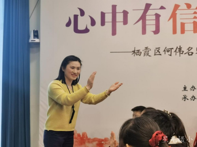 上课.png