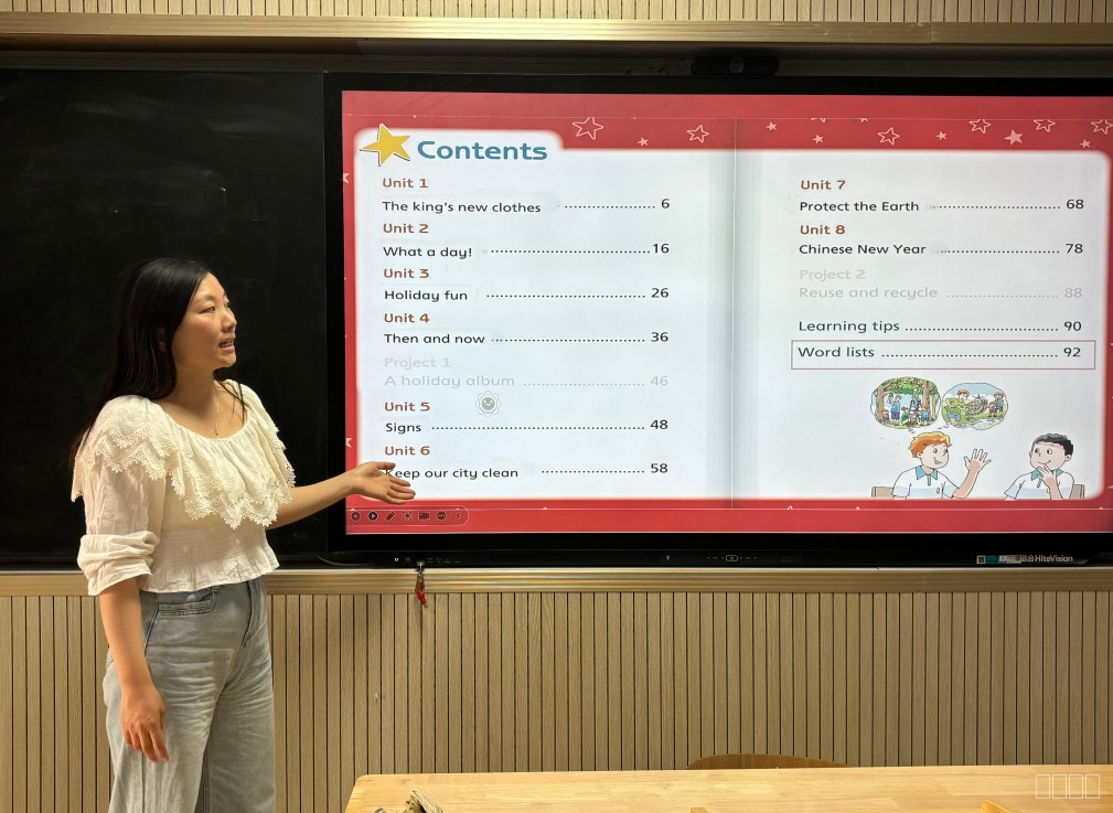 QQ20250522-120452.jpg
