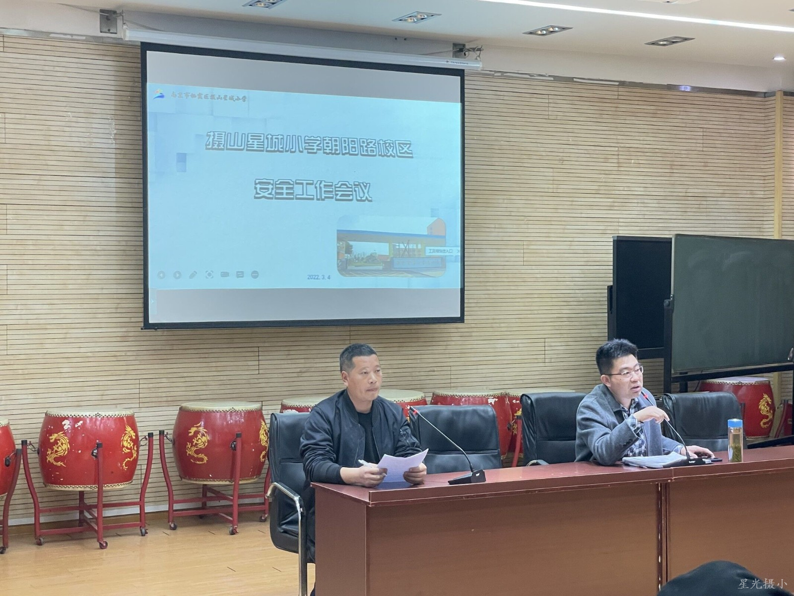 QQ图片20220616130833.jpg