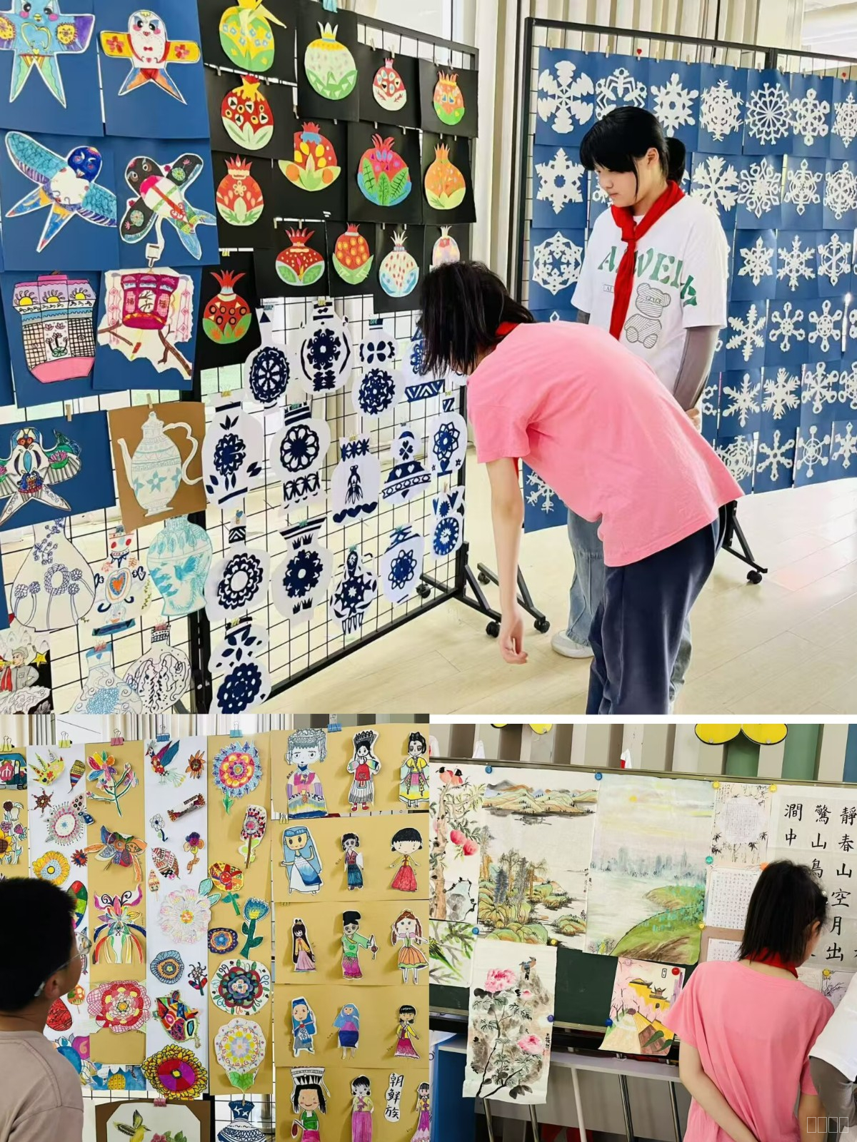 看展.jpg