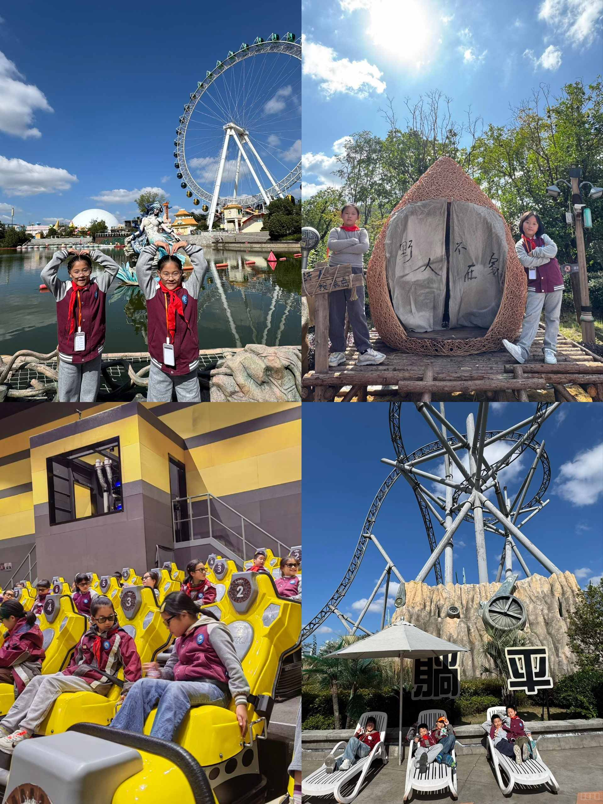 压缩2.jpeg 压缩2.jpeg