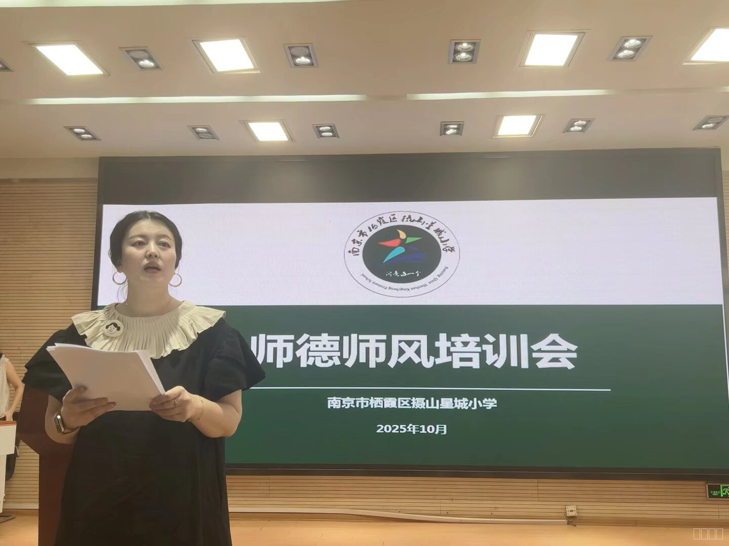 照片3.png 照片3.png