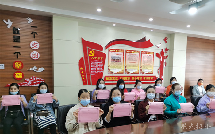 颁发聘书.jpg