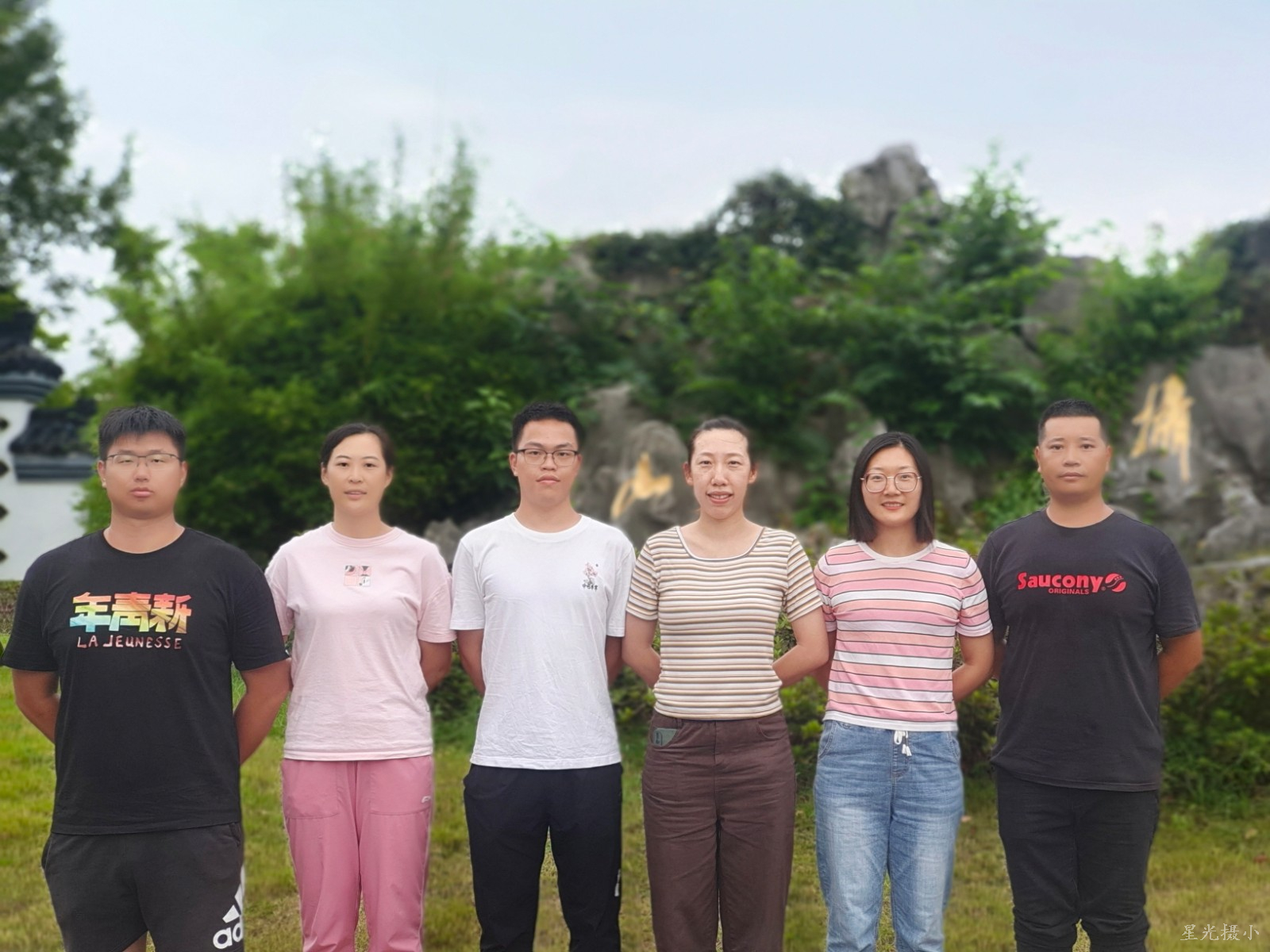 QQ图片20210929162613.jpg