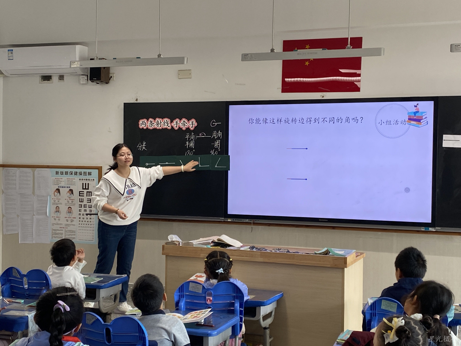 邵敏老师上课1.jpg