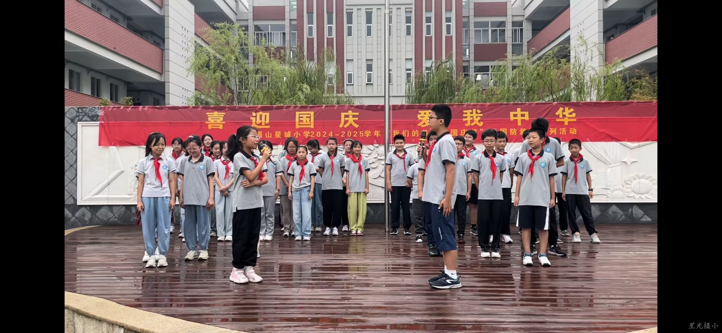 合唱表演.png