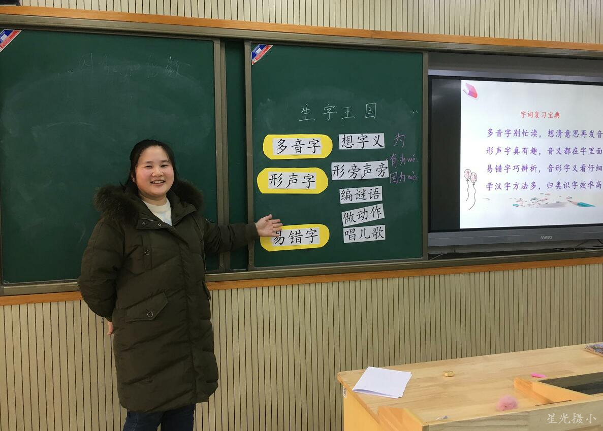 QQ截图20210119105117.jpg