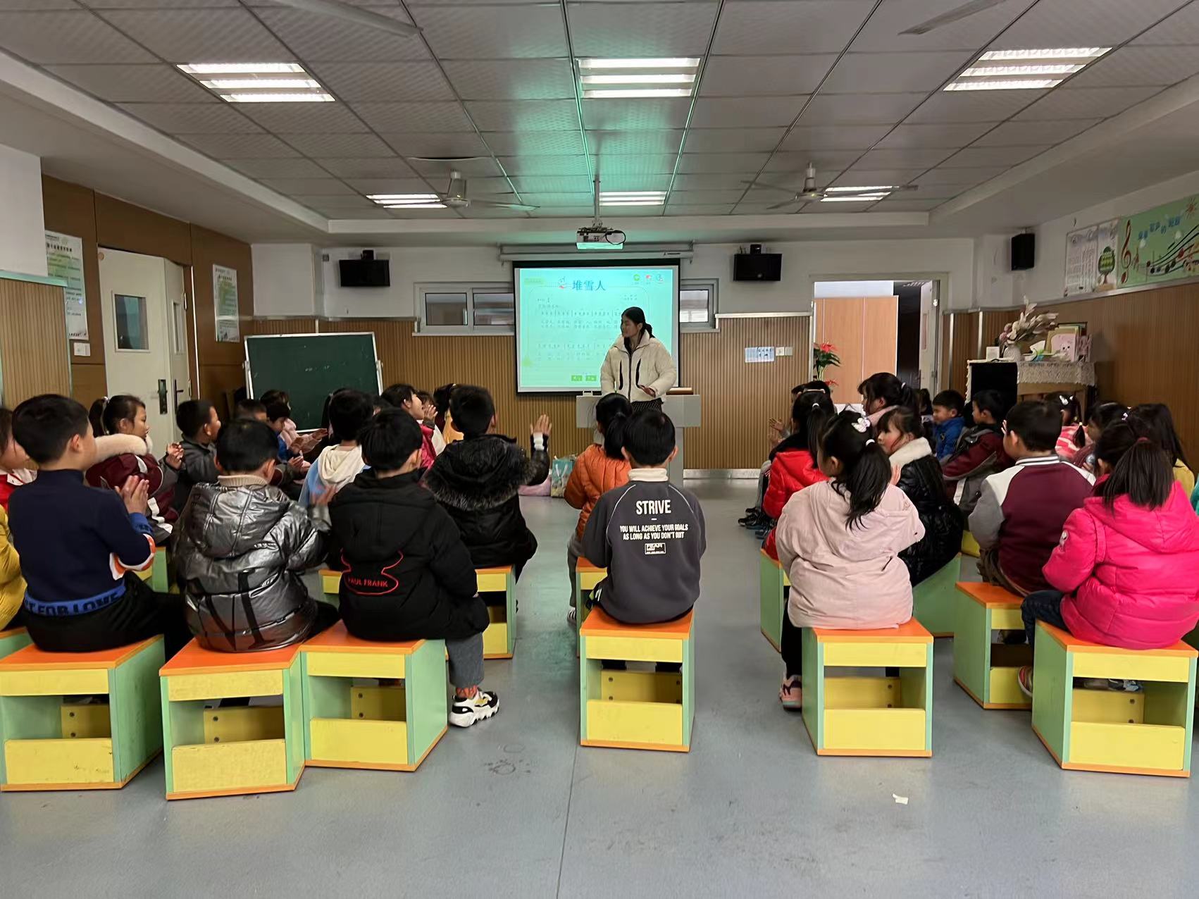 【星光摄小】回归课堂 共研共进  ——摄小天佐路校区音乐组教研活动（五）