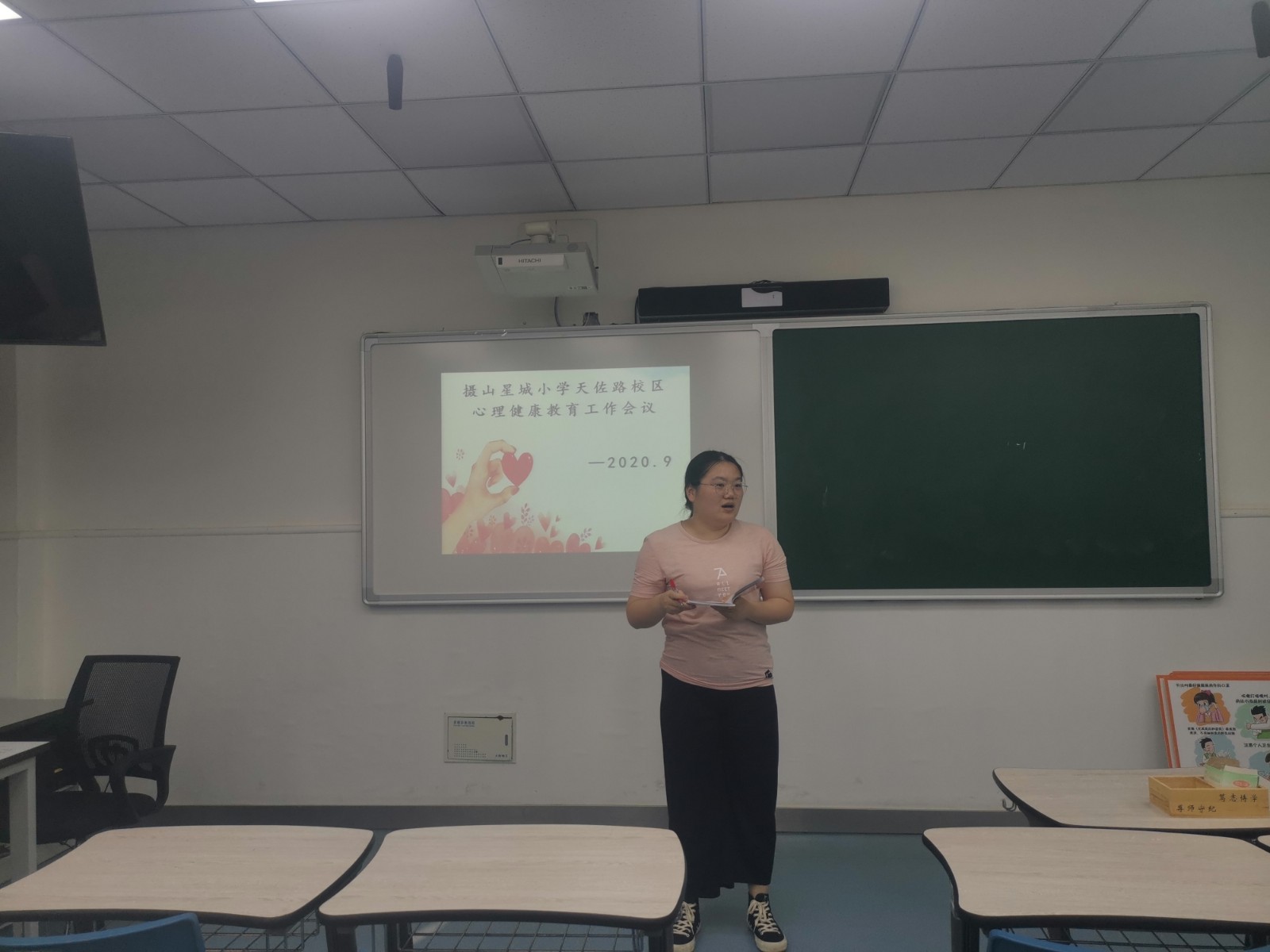 邢媚娟老师.jpg