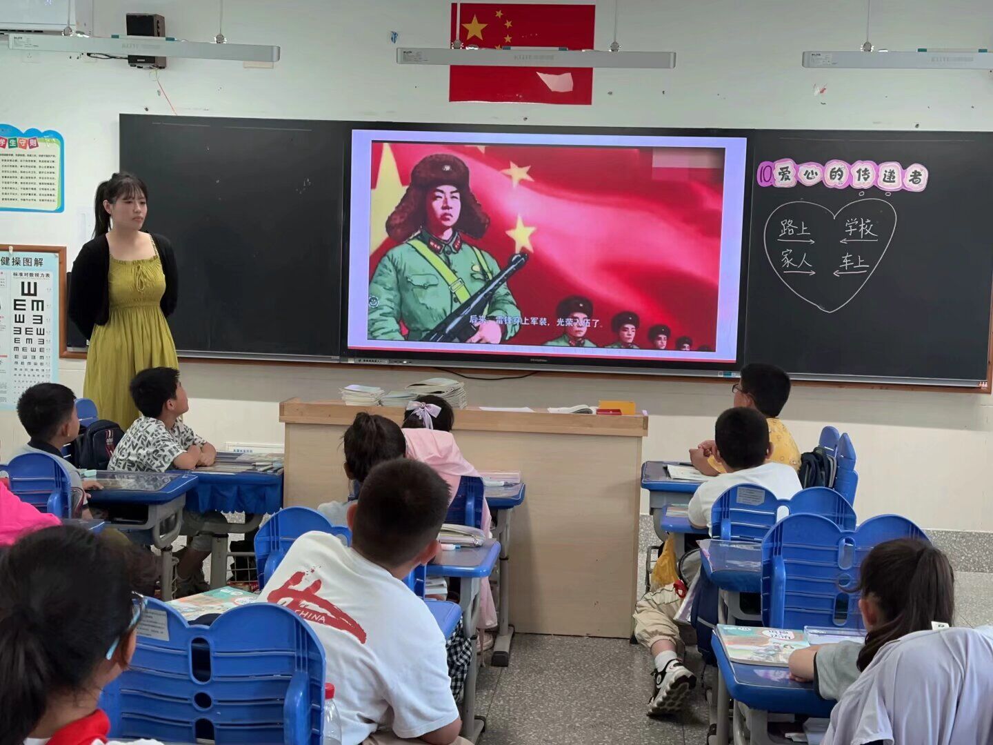 【星光摄小】深化品德课堂教学改革，构建生本活力课堂——摄山星城小学天佐路校区道德与法治教研组教研活动