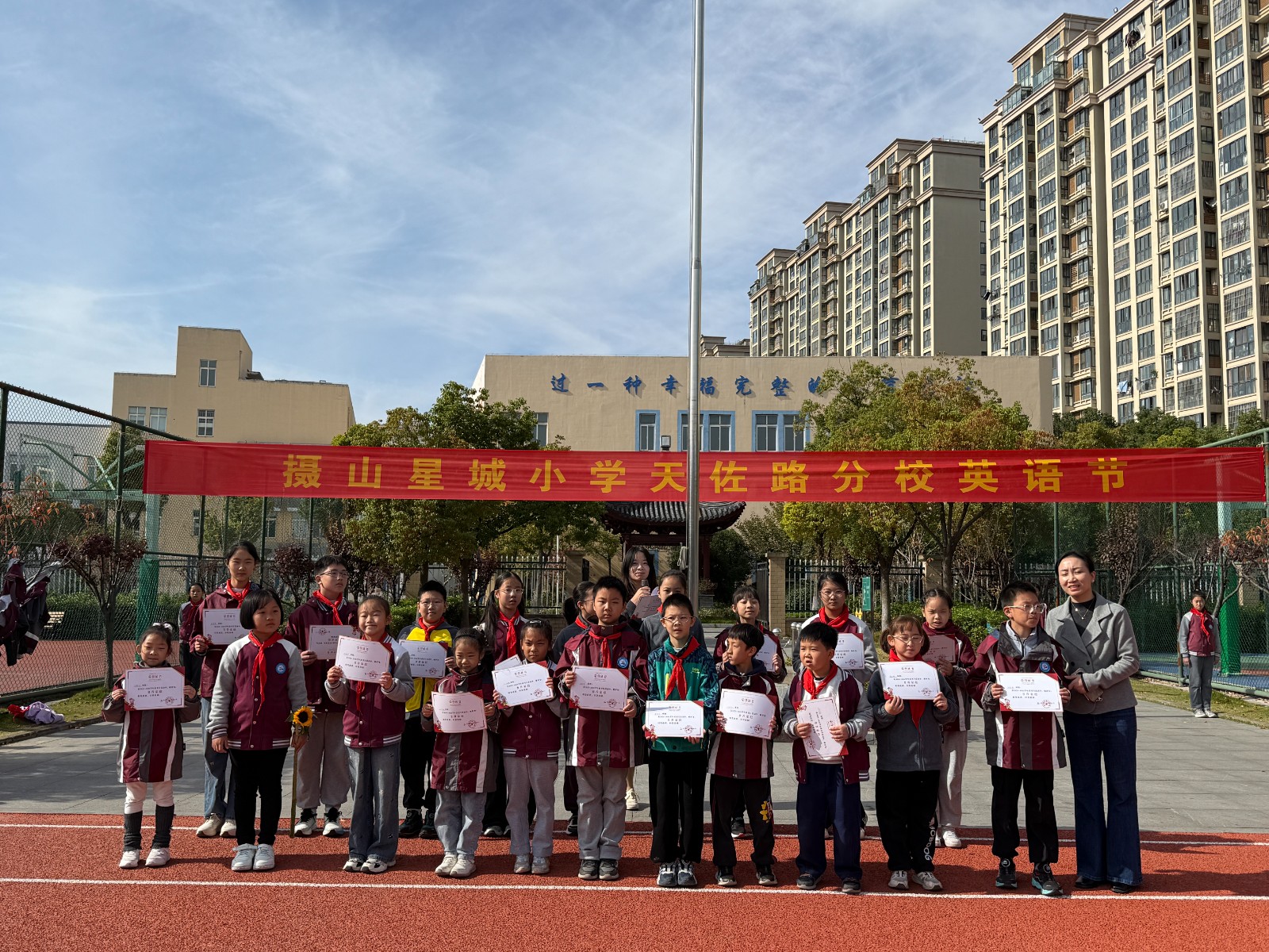 书香家庭.jpg 书香家庭.jpg