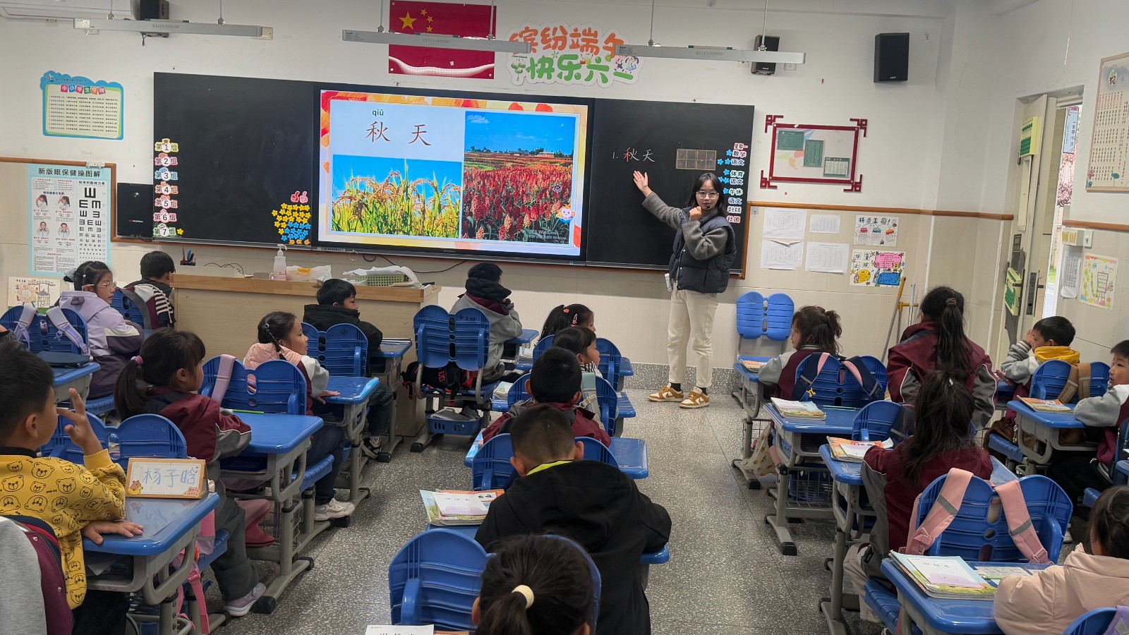 【星光摄小】       任务群视域下思维进阶式教学实践研究 ——摄山星城小学天佐路校区语文教研组“同课异构”主题教研活动报道 