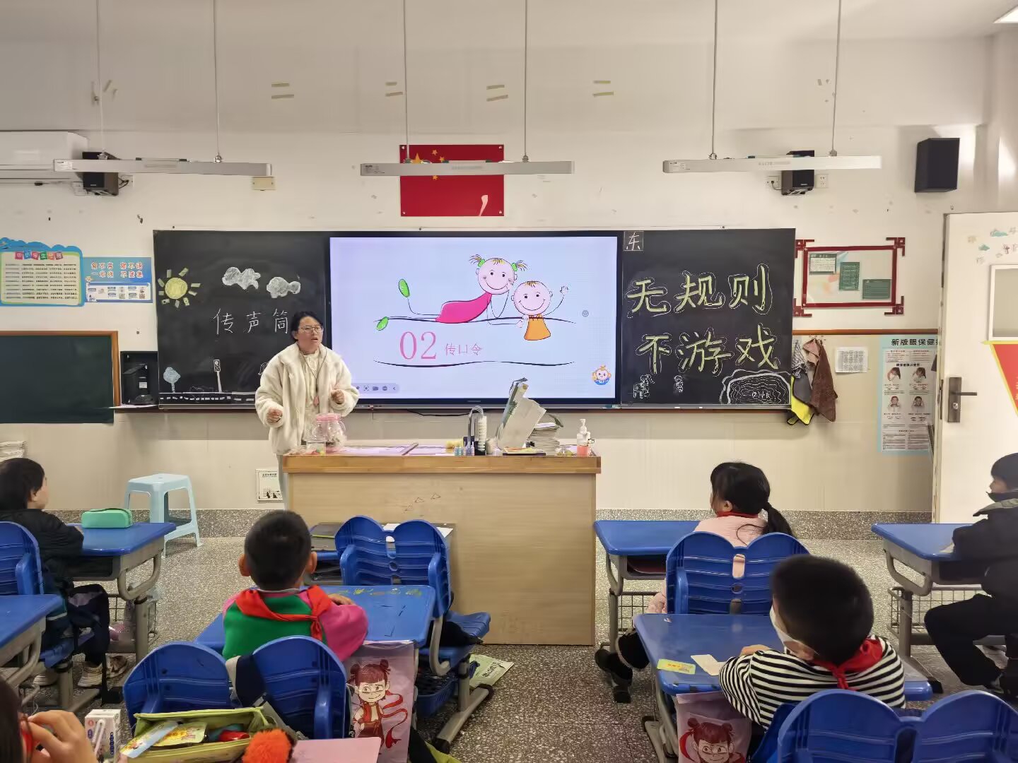 二年级2.jpg 二年级2.jpg