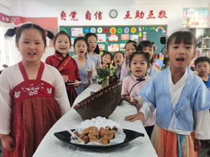 【星光摄小】“月圆家圆国圆，传承文化经典”——摄小（天佐路）中秋节主题园游会