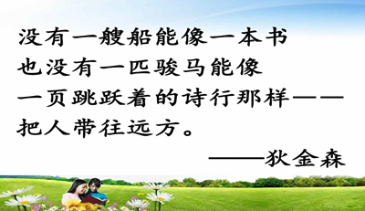报道开头.png