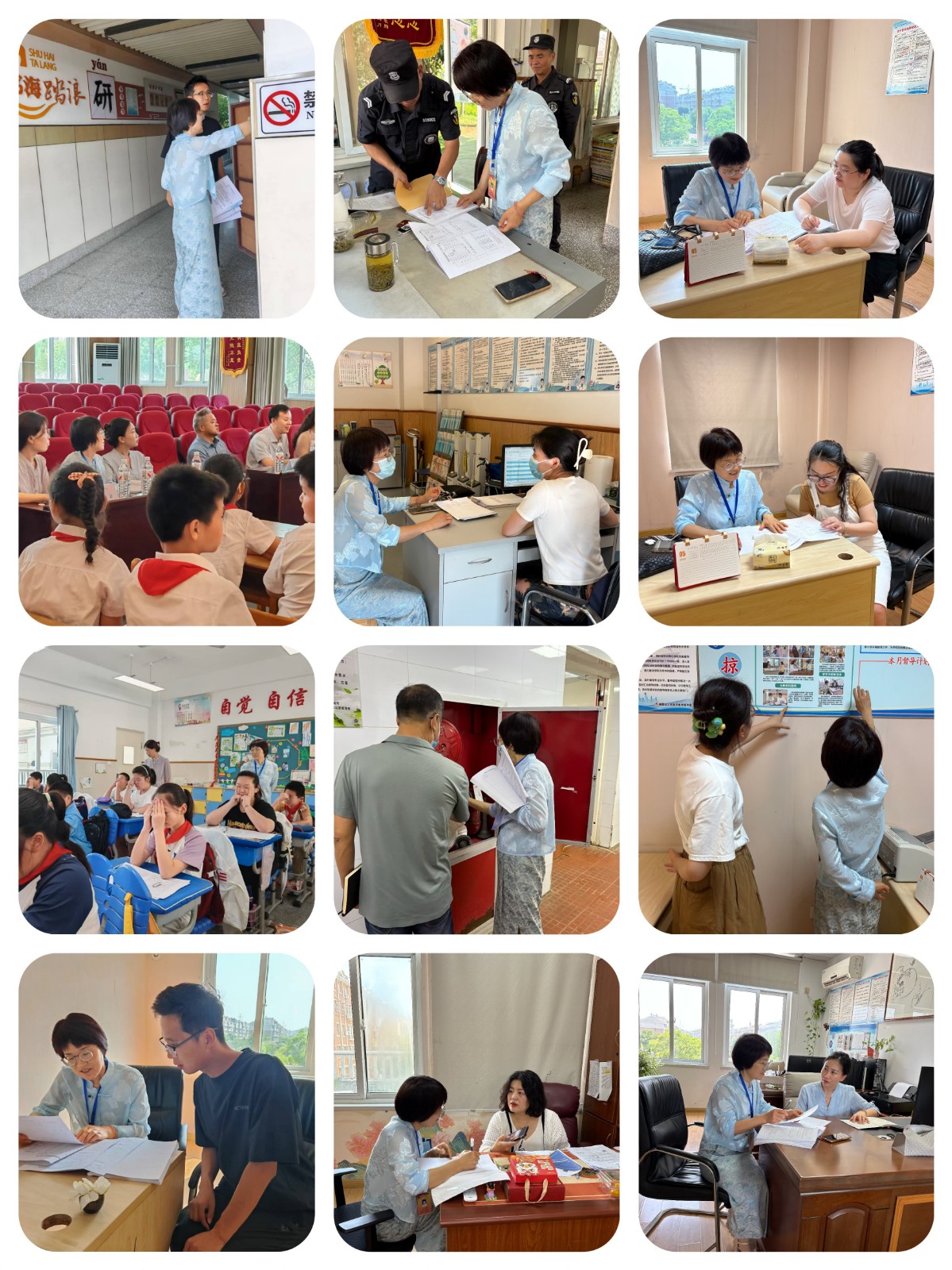 【星光摄小】落实督导工作，推动规范办学——摄山星城小学天佐路分校6月督学检查工作报道