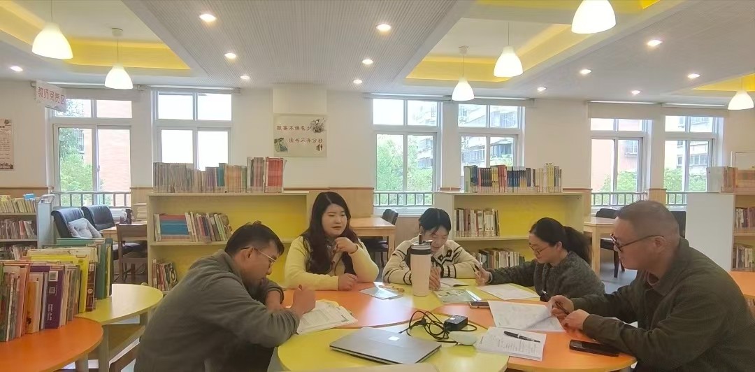 课后研讨.jpg 课后研讨.jpg