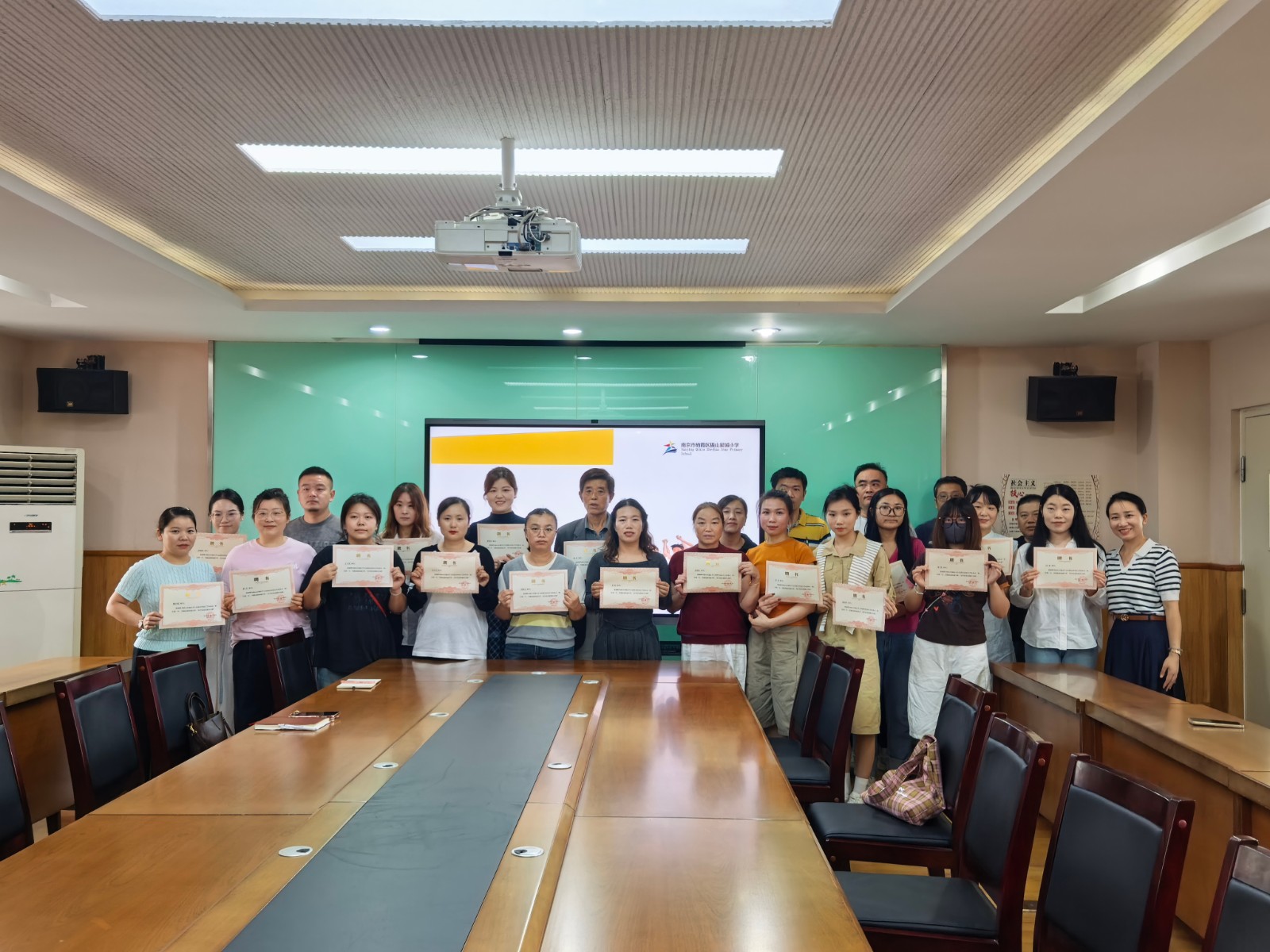 【星光摄小】 委以重任，育见美好——摄山星城小学天佐路分校家长学校启动仪式