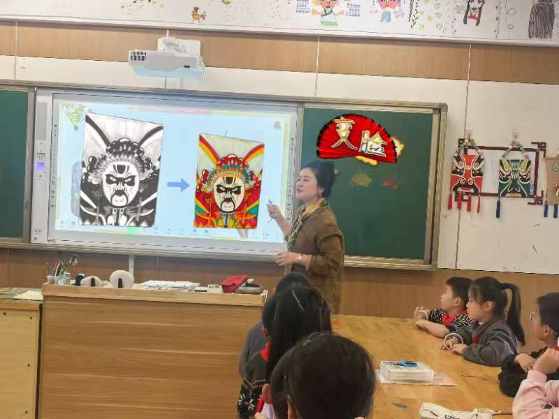 1孙丽男上课.jpg
