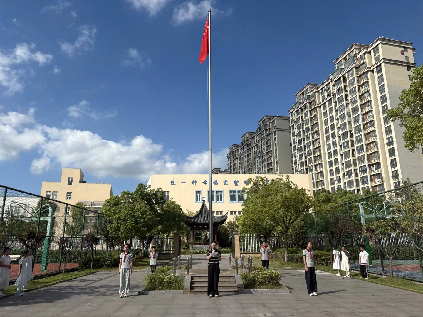 国旗下讲话.jpeg