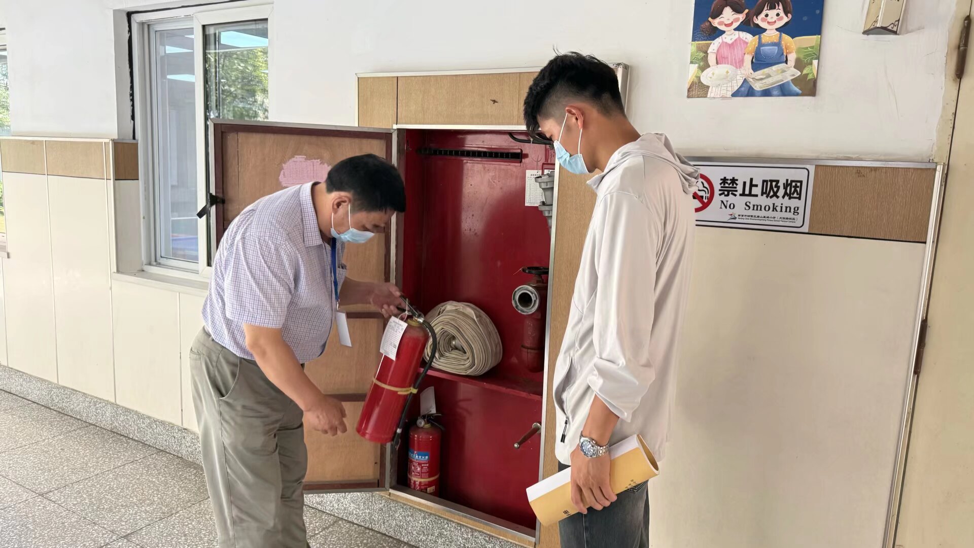 查消防.jpeg