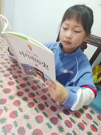 王欣冉.jpg