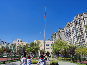 【星光摄小】寄语中秋 感念师恩——摄小（天佐路校区）第二周升旗仪式系列报道