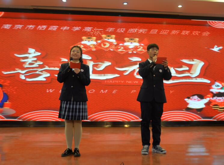 QQ截图20220106083002.jpg