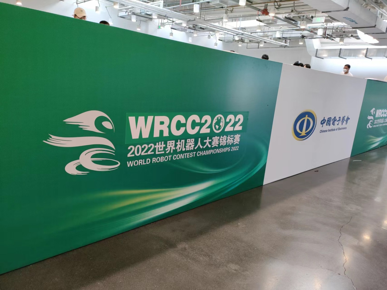 微信图片_20220928205646.jpg