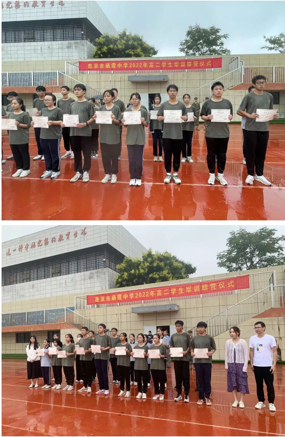 微信截图_20220926171935.png