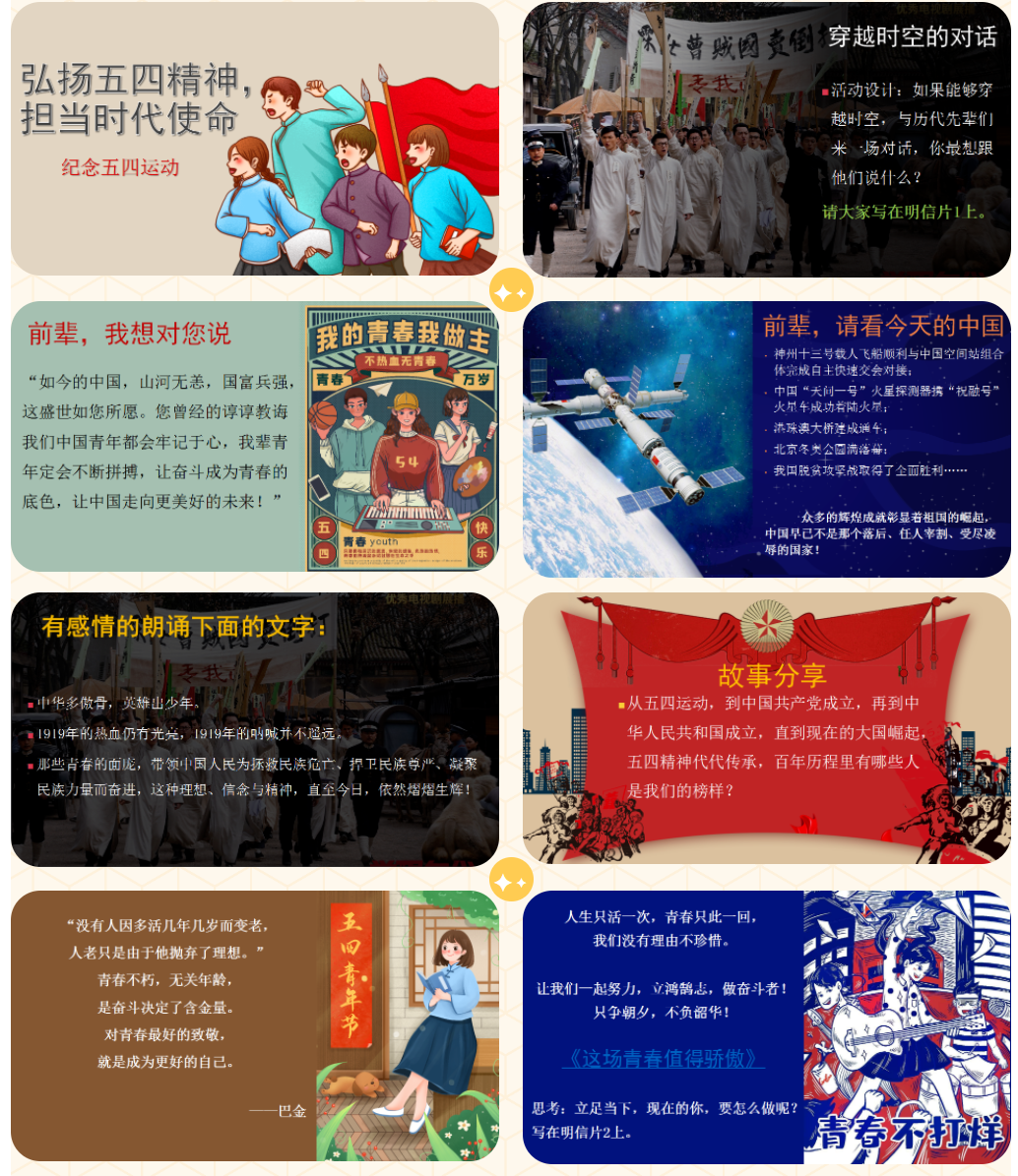 微信截图_20230603154245.png