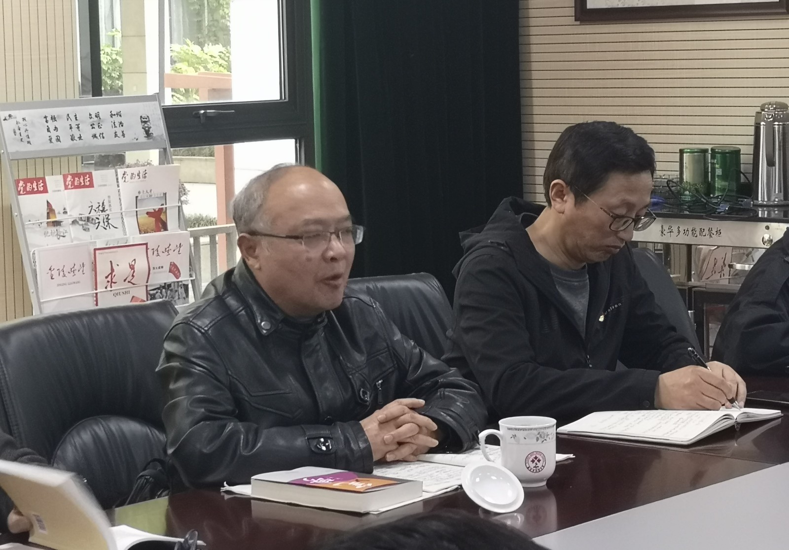 党史学习教育推进4.jpg