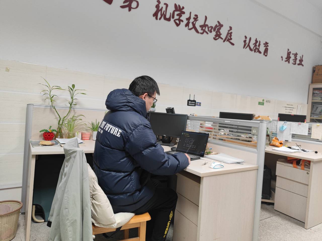 刘伟.jpg
